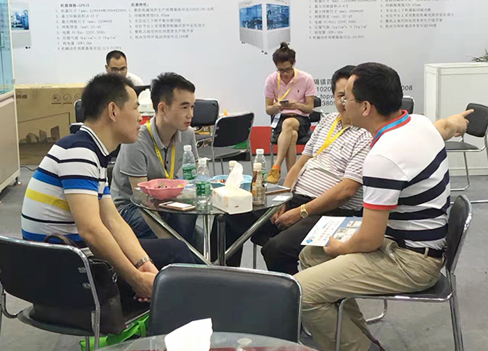 深圳（zhèn）全觸與顯示展會