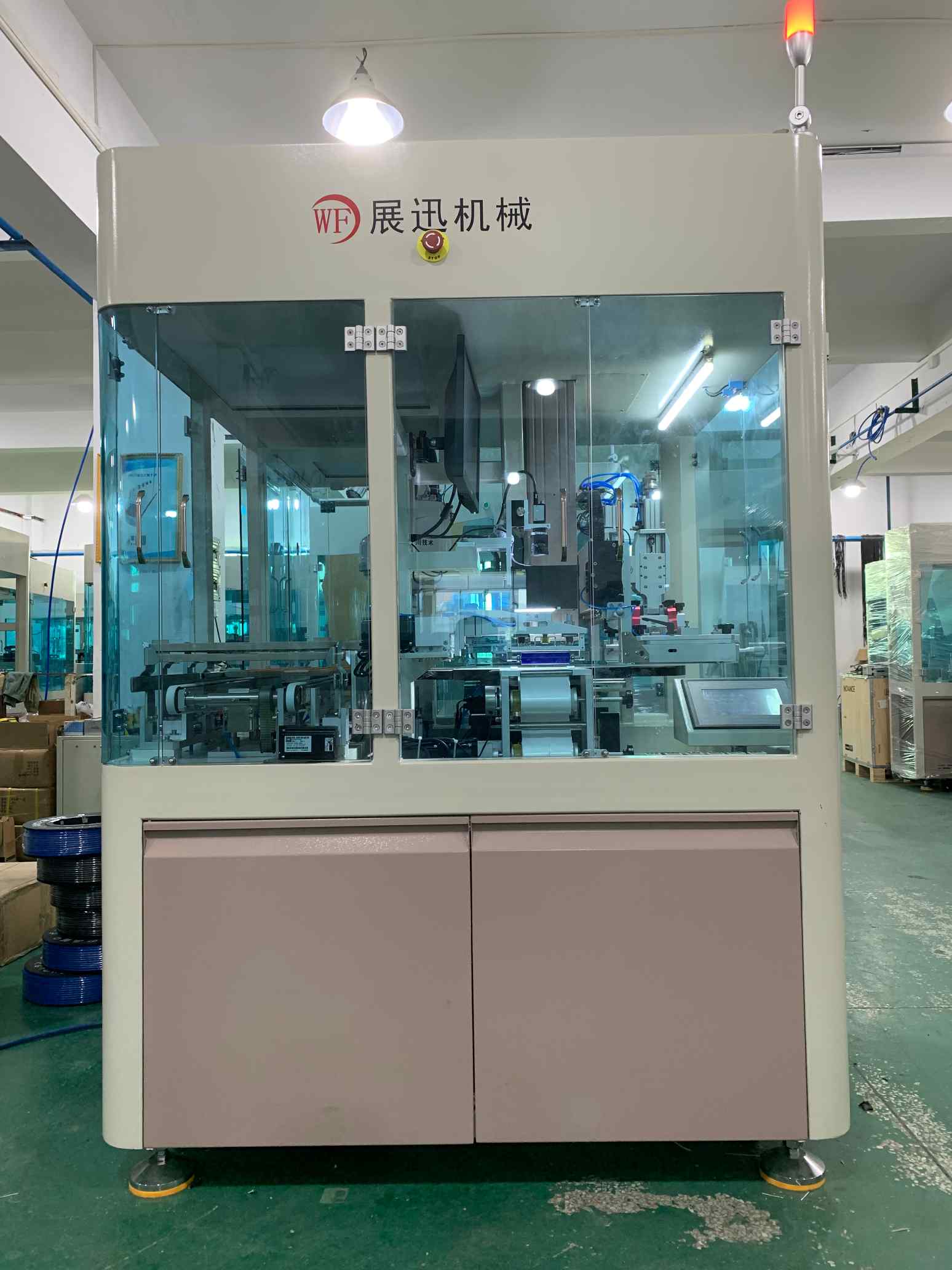 全自(zì)動轉盤印刷(shuā)機